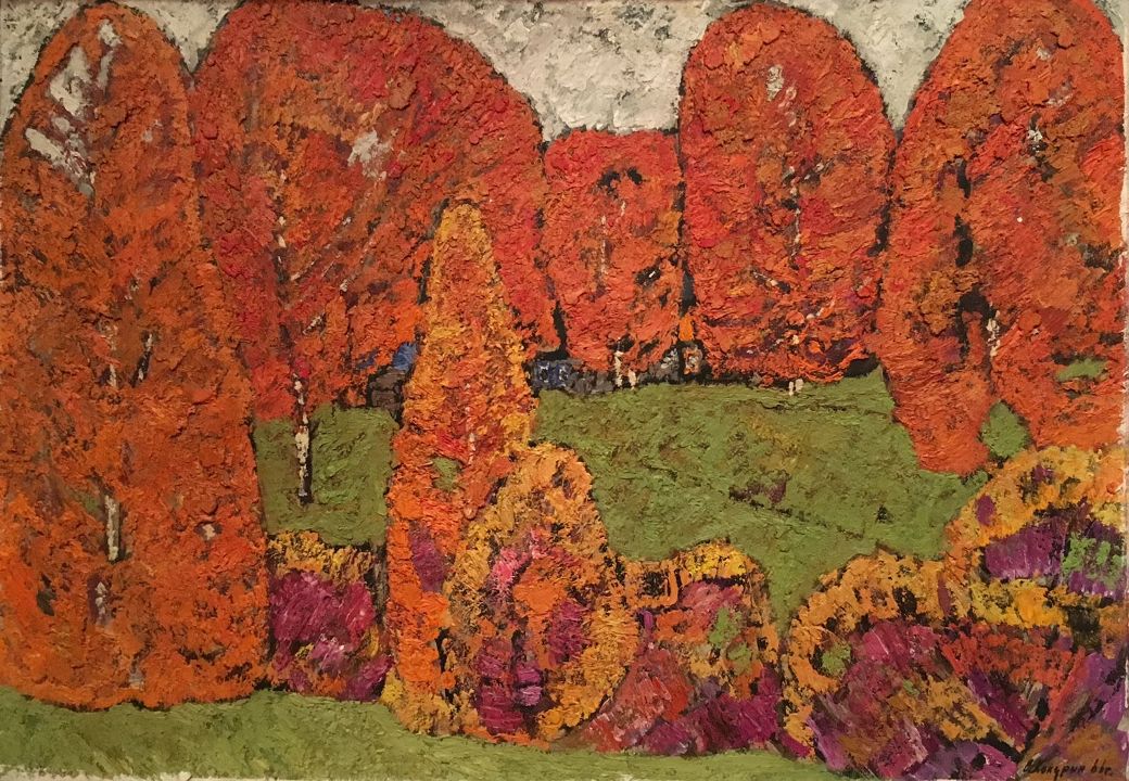 Vladimir School - photo 1